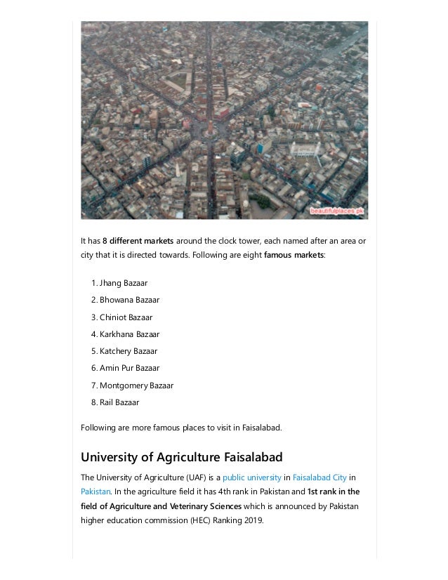 City of textile industry faisalabad textile industry faisalabad