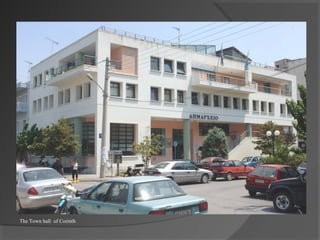 The Town hall of Corinth
 