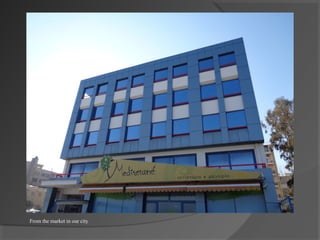 From the market in our city
 