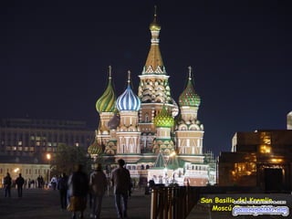 San Basilio del Kremlin Moscú (Rusia) 