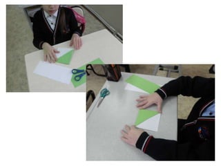 Ciupercuta origami