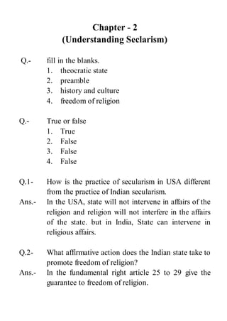 Cambridge visual data 3