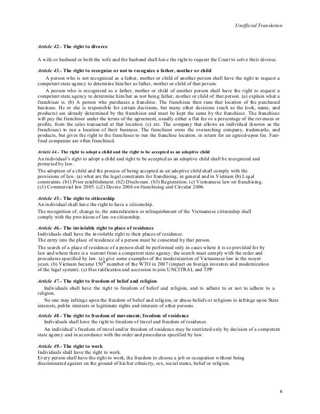 Civil Code 2005 English Final