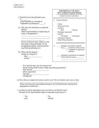 Sample Civil Case Civil complaint | PDF
