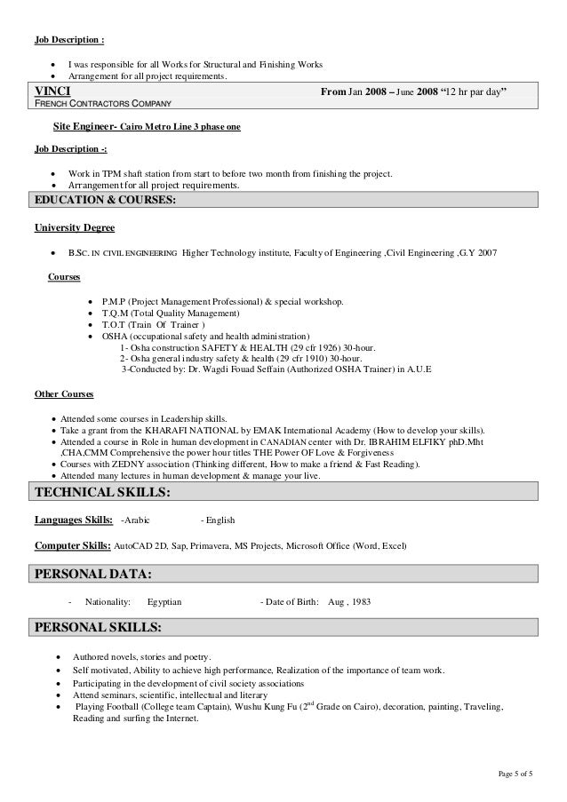 meaningful book reports and literature activitie du portfolio pay poetry cover letter