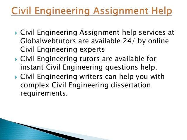 civil engineering assignment help