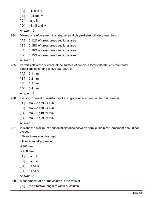 nurse objective resume