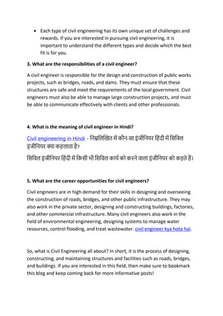 Civil Engineering in Hindi - सिविल इंजीनियरिंग क्या है (2).pdf