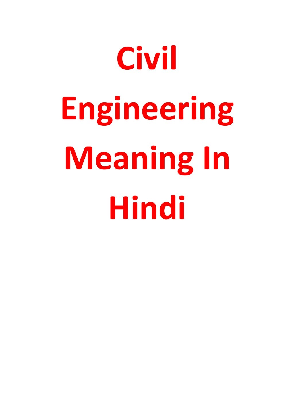 Civil Engineering Meaning in Hindi PDF