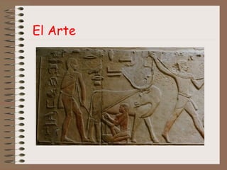 El Arte
 