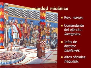 La civilización micénica