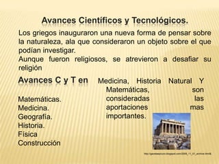 Civilizaciones antiguas 1cv10 | PPTX