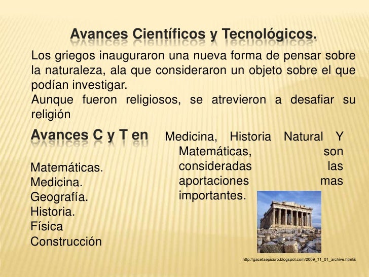 Civilizaciones antiguas 1cv10