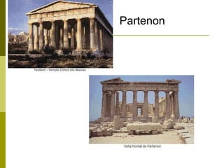Partenon  