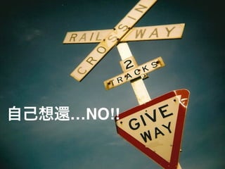 …N!!
 