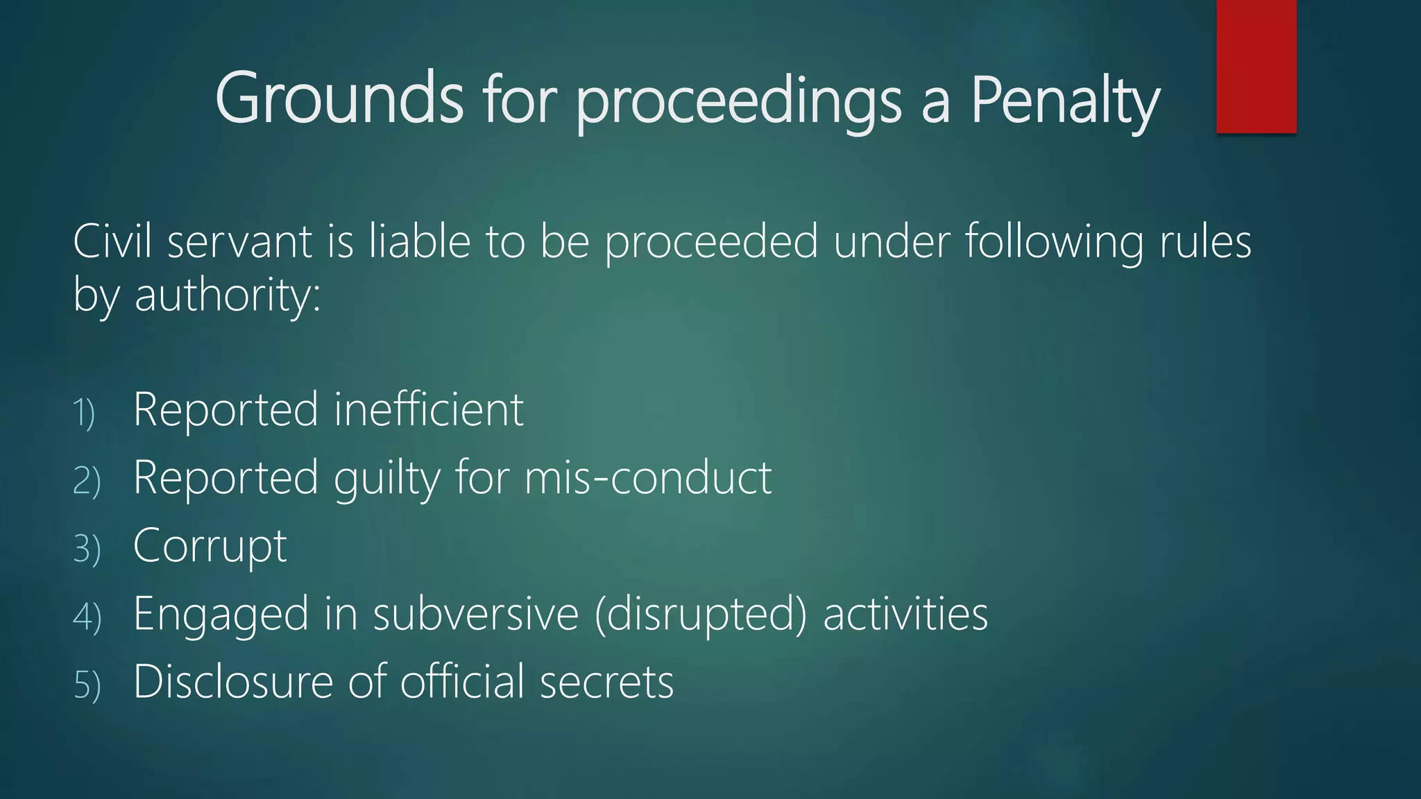 Civil servant efficiency and discipline rules, 2020 PPT