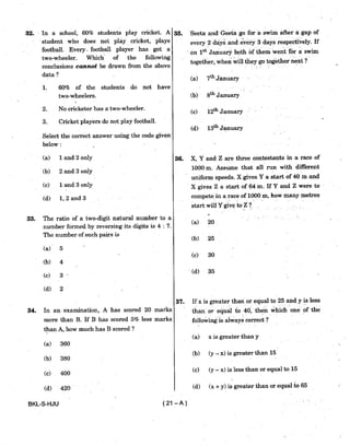 Civil Service 2019 Prelims Previous Question Paper - 2