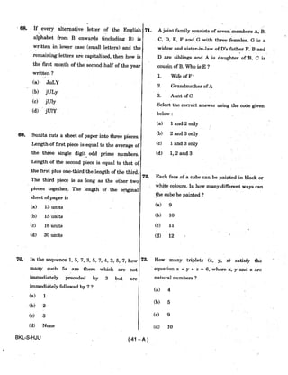 Civil Service 2019 Prelims Previous Question Paper - 2
