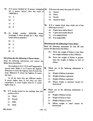 Civil Service 2019 Prelims Previous Question Paper - 2