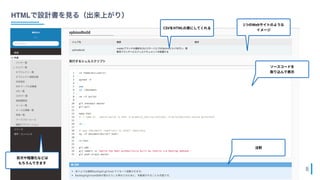 ci_with_sphinx_in_flect