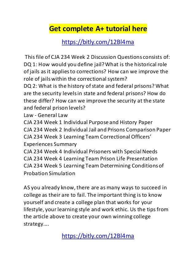 Essay on international business law