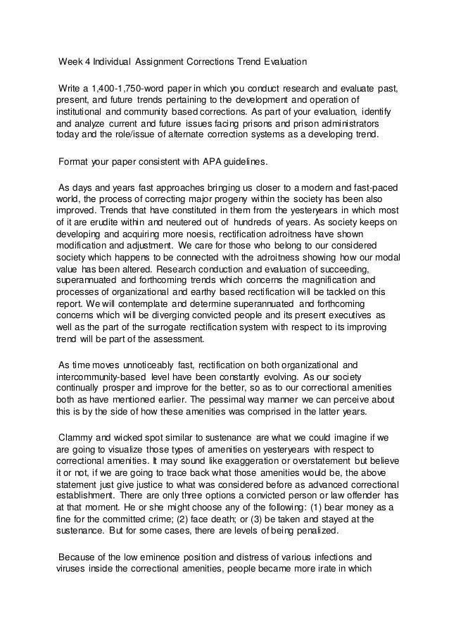 Scholarship essay examples picture