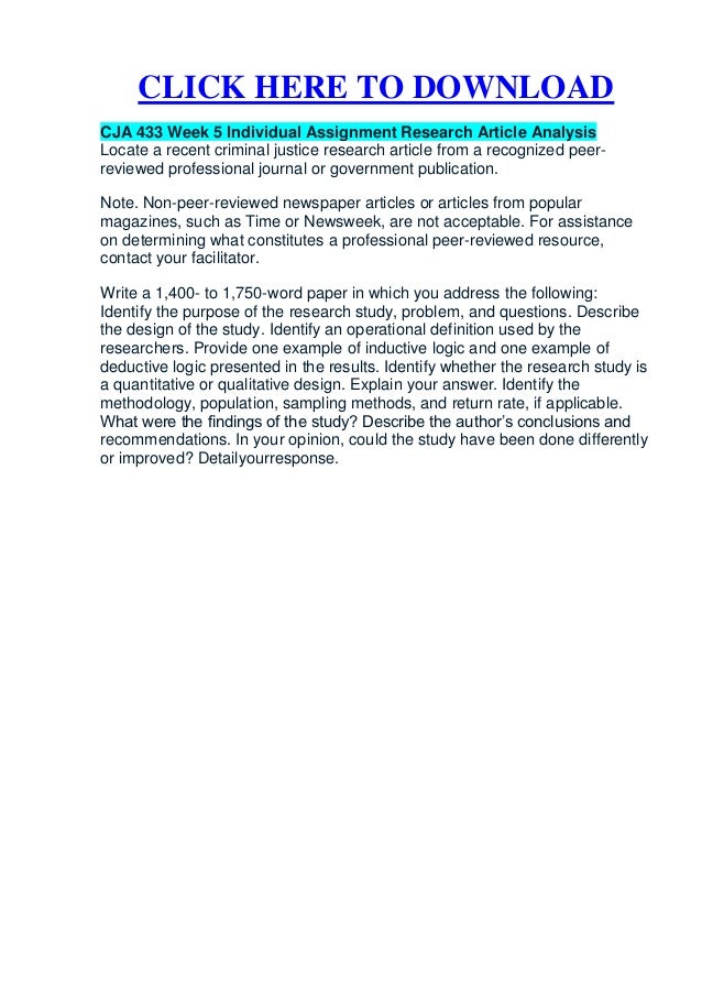 Article analysis worksheet image