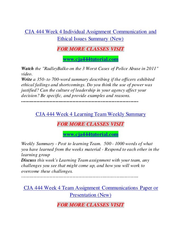computer topics essay youth culture