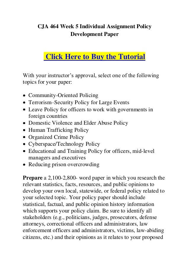 Policy development essays picture