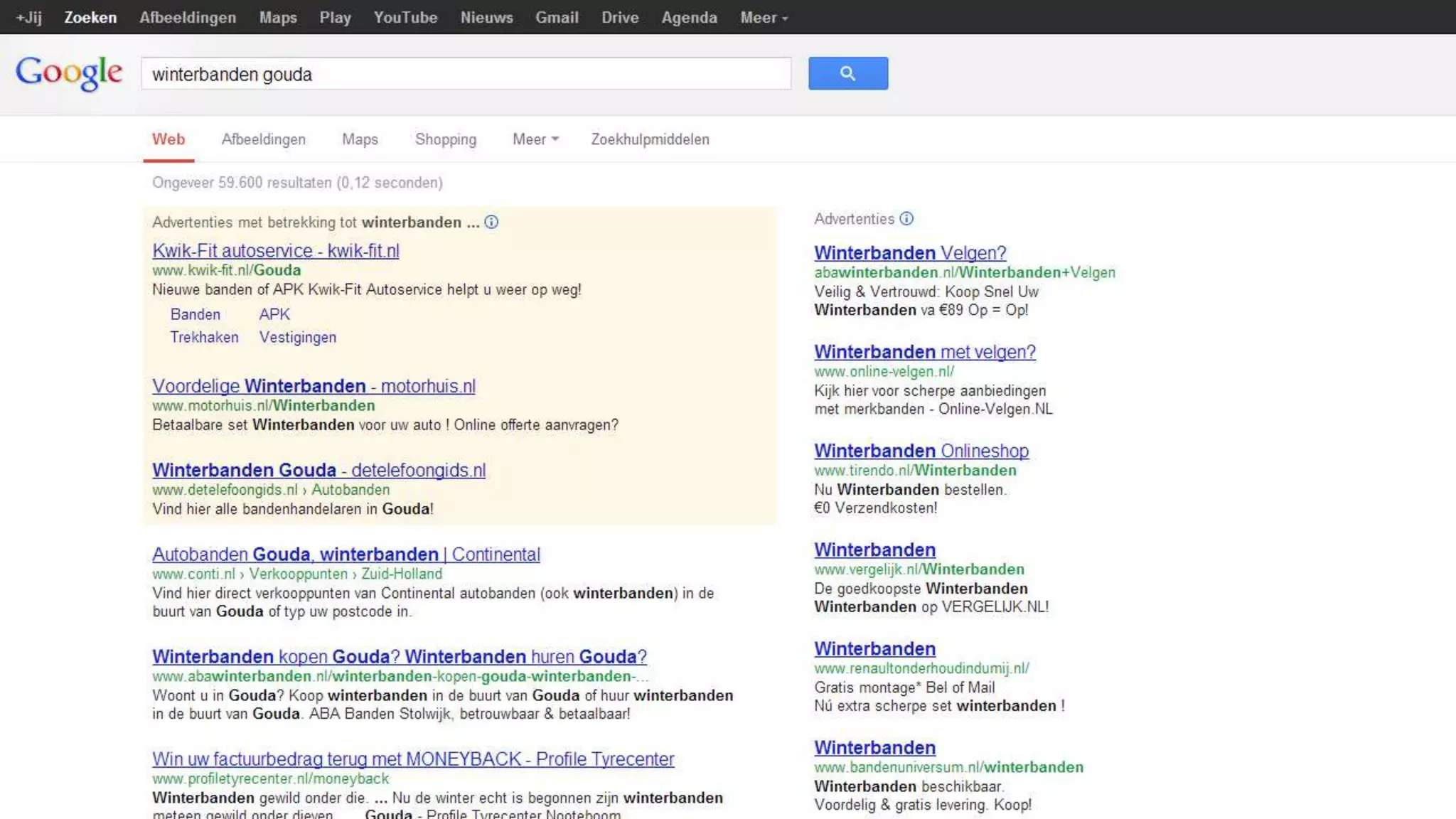 Zoekmachine Optimalisatie - een introductie en tips