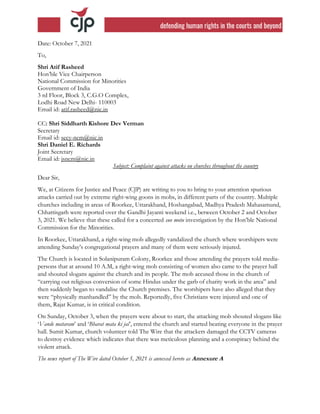 Cjp ncm-complaint-church-attacks-vice-chairperson | PDF