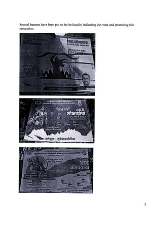 CJP Letter to Mr Vivek Phansalkar. Commissioner of police mumbai_Page FINAL.pdf