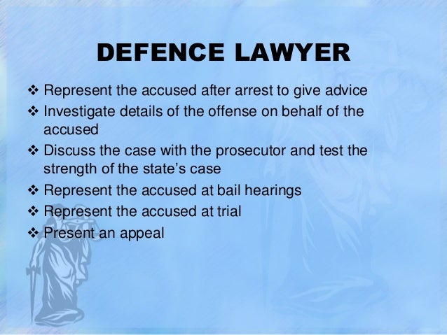 Criminal Justice System Criminal Justice System