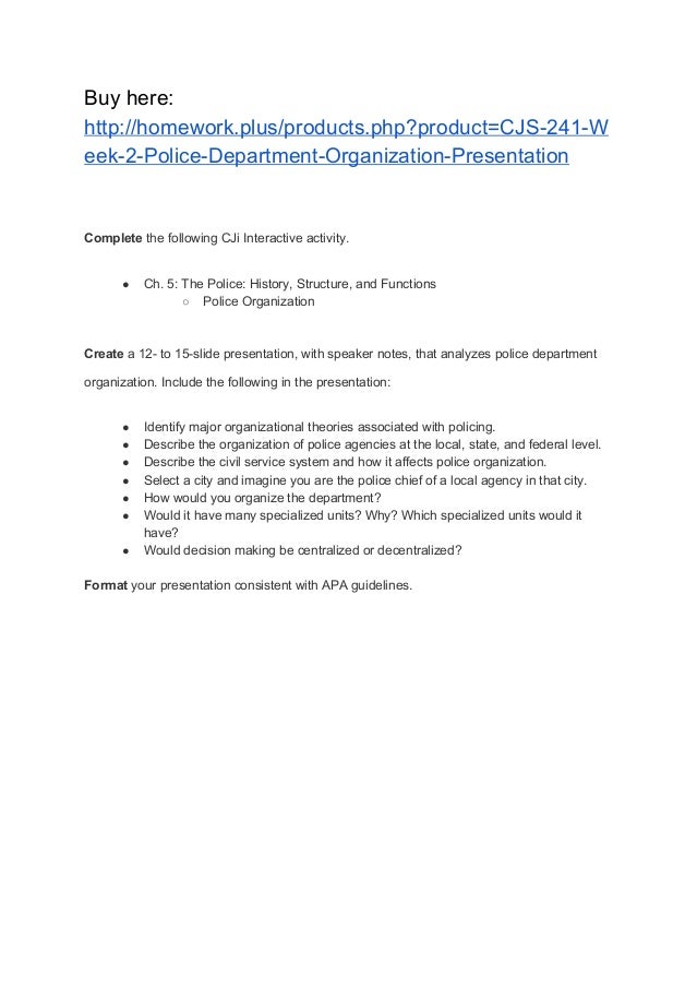 Police officer safety powerpoint image