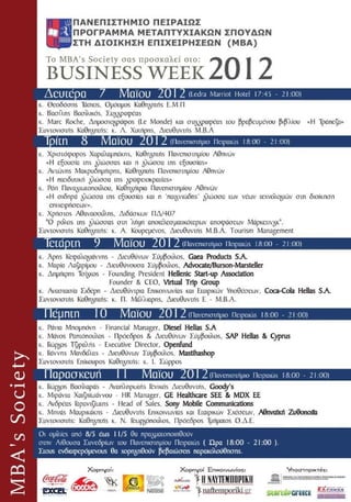 Business Week 2012 Program