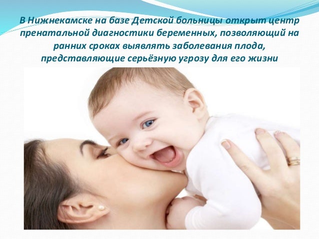 Телефон больницы на садовой