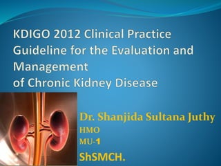 Dr. Shanjida Sultana Juthy
HMO
MU-1
ShSMCH.
 
