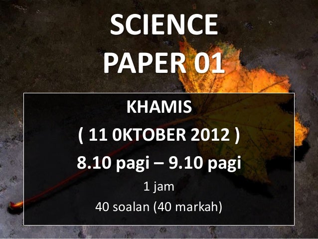 Ckg hailmi modul pecut pmr science 2012 (autorun) - copy