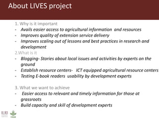ILRI Comms project insight 2014: LIVES project knowledge management and communication