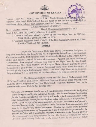 Government Order on Pathiramanal