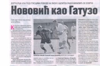 Petar Novović, student I godine FEFA, Sportski žurnal, 20. 3. 2014.