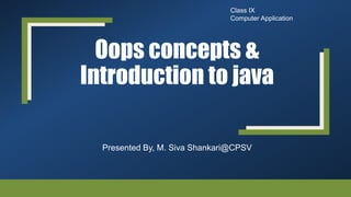 intoduction to java | PPT