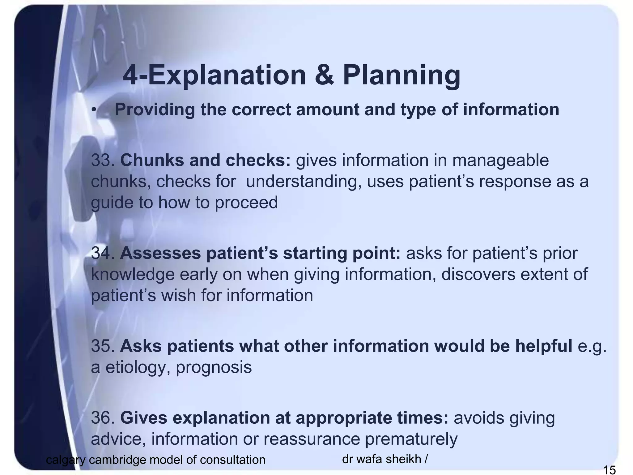 Calgary Cambridge model of consultation | PPT