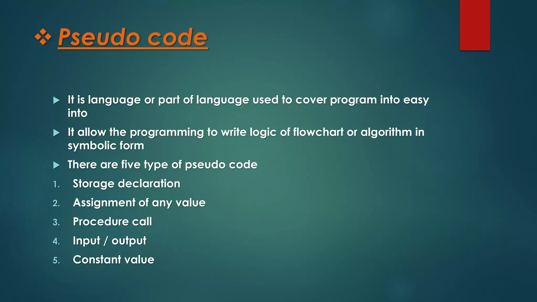 C language algorithms | PDF