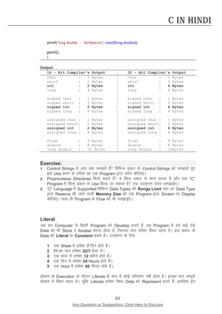 data types in c language pdf in hindi at joseph... C language in hindi | PDF