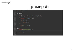 Пример #1
4
 