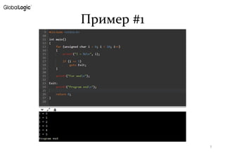 Пример #1
5
 