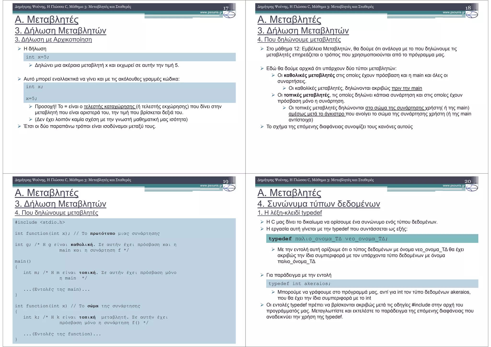 >)
) .( 1
) .( ! % + (
'$
* ' .(
1 3 !. + ( # )
# " % + &+ " # & 1'
( ! j , 7 + ( !1 ( 2 ( !1 ( 4 % # '+ (
% # + ( #- % # +( ' / #)
2 ! %" + (! ( & .( (" 4
Q ( ' % % . "% + ( ' / # )
9 7
7
9 7
>)
) .( 1
<) # ' 1 #
'%
5: V 1 - ' " & % # ' 1 #
% W "% % # ! ( % %" % "& )
V'1 ' ! " #% ! # ' % 1
? ( % + ! # % "( ( R@NF "
(# ( )
? + - ' 1 1 % R@NF
? - % + ' 1 % (# ( ( % + ! #
% "( ( " (# ( )
? % ' 1 ( (1 (# ( ! ( 2 R@NF4
(. & ( % # +& (1 (# ( ! ( 2 R@NF
+( ! 4
, (! %" ' 0 (# M+W # " #
>)
) .( 1
<) # ' 1 #
'&
5: V 1 - ' " & % # ' 1 #
% W "% % # ! ( % %" % "& )
V'1 ' ! " #% ! # ' % 1
? ( % + ! # % "( ( R@NF "
(# ( )
? + - ' 1 1 % R@NF
? - % + ' 1 % (# ( ( % + ! #
% "( ( " (# ( )
? % ' 1 ( (1 (# ( ! ( 2 R@NF4
(. & ( % # +& (1 (# ( ! ( 2 R@NF
+( ! 4
, (! %" ' 0 (# M+W # " #
, - .
/ 07 "" :; <=> ?@ABCDE?E
7 "# F GA>= H >@DIA JK = LCM?N>?E O>= E
( O>= E ?@ABCDE?E #"
( /0
1
(7 "# F ( GA>= H >@DIA JK = LCM?N>?E <MA;
E ( #"
/PAD;QJ DE ( 0
8
/ 0 "" :; DE ?@ABCDE?E
1
R7 "# S R GA>= < D>NQEDI H >@DIA JK =
LCM?N>?E <MA; E ?@ABCDE?E /0 #"
/PAD;QJ DE 0
8
>)
<) # 1 # %. ' ' .
5) * / A '+ O9gHGHa
(
'+ ' +. +( # (# 1 # " % # ' ' . )
* & (+ # &+ O9gHGHa % # (# (( . /
# +W # " % ' ' . " L L, !
1 +' (# % 0 #% ! % ' ' . "
% L" L,
% ' &
% & 0 # ( % "& - + & NFO % ' ' . @kHI@NKJ-
% # ! +' (# % 0 NFO
? O9gHGHa % % +( 1 ' &+ lNF8UEGH ( ! #
% & " ) & . +( ( % ' & %" ' 0 % #
' ! ( O9gHGHa)
!"#$#% L>Q=;T;A;<>T:U A ;T;A;<>T:U7
)+ R 7
 