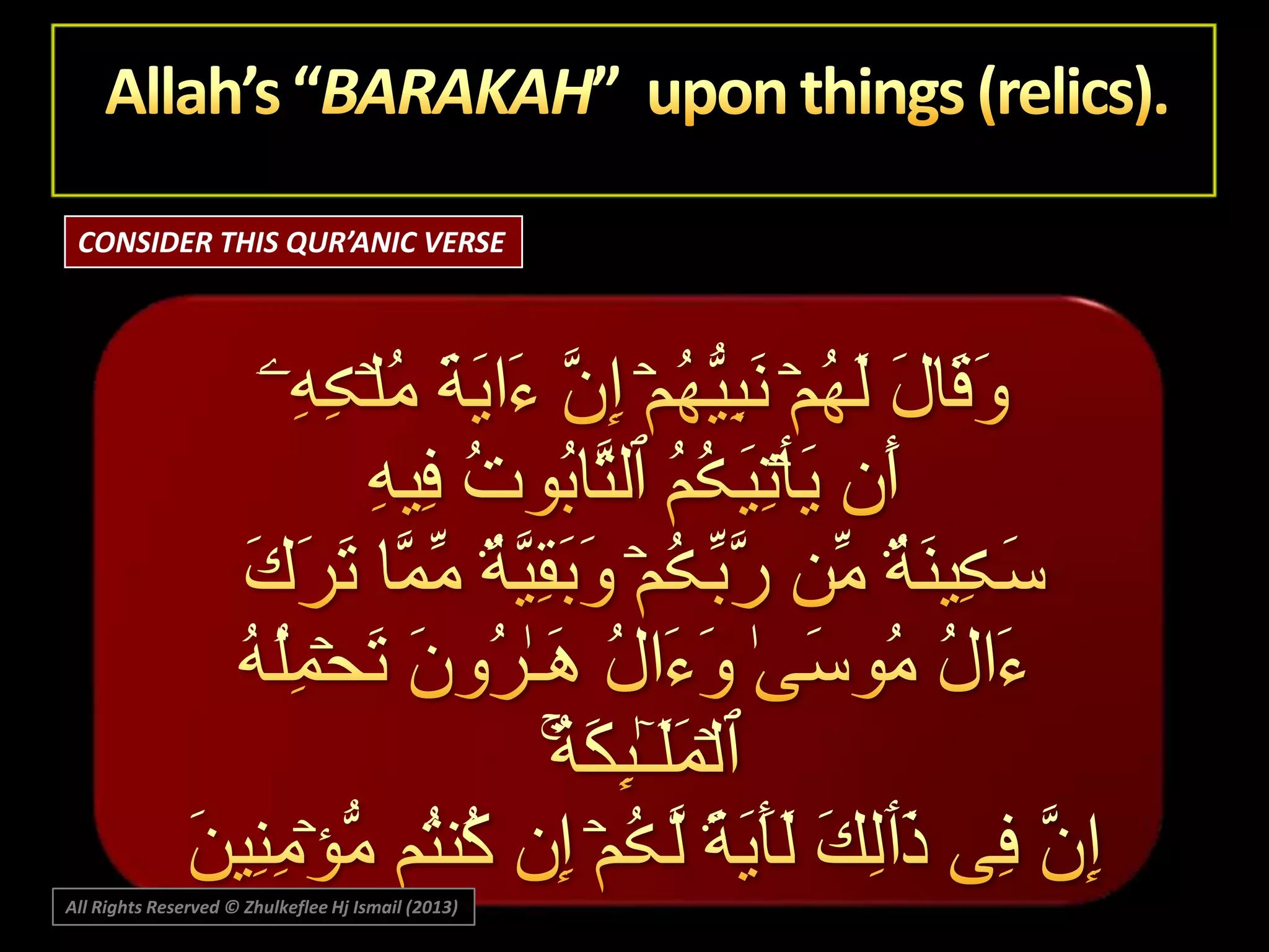 CONSIDER THIS QUR’ANIC VERSE

All Rights Reserved © Zhulkeflee Hj Ismail (2013)

 