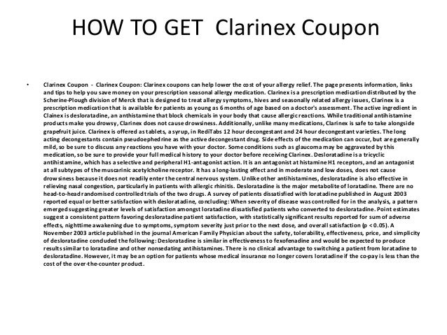 Cost of clarinex